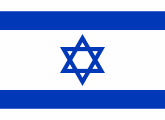 National Flag Of Israel